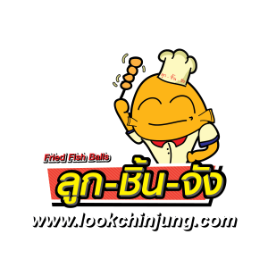 ลูกค้าของเรา lookchin jung