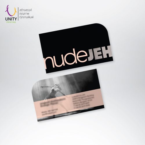 Business Card-Unity