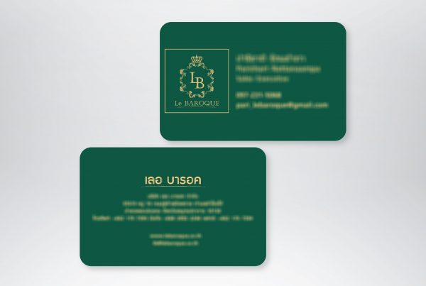Business Card-Unity