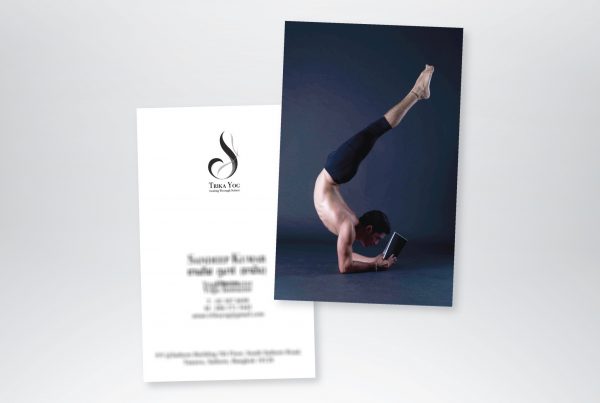 Business Card-Unity