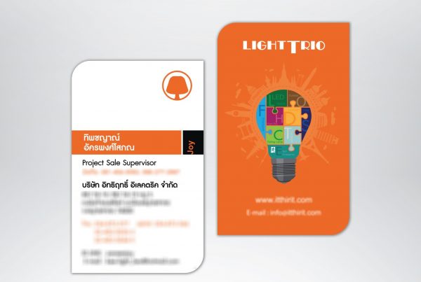 Business Card-Unity