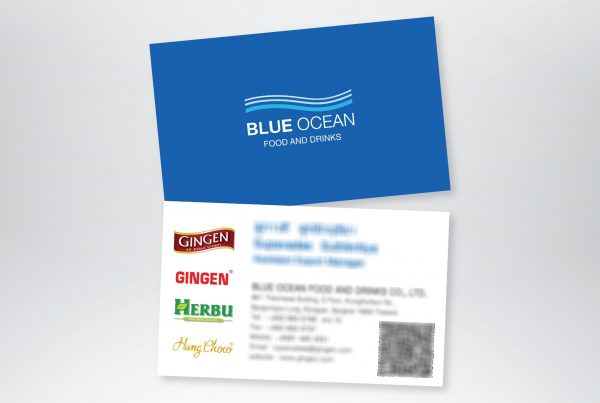 Business Card-Unity