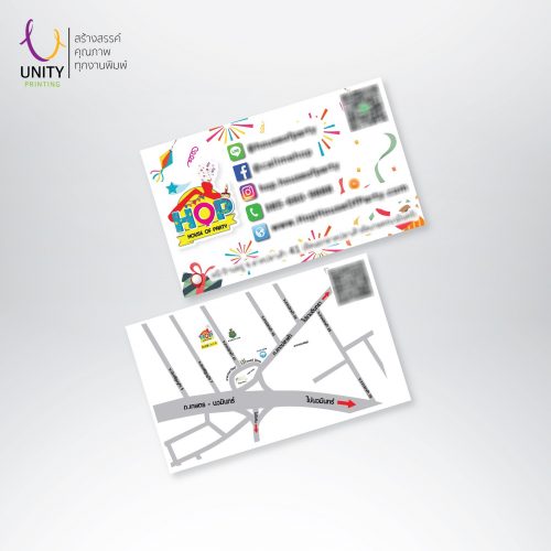 Business Card-Unity