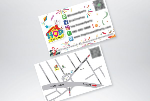 Business Card-Unity