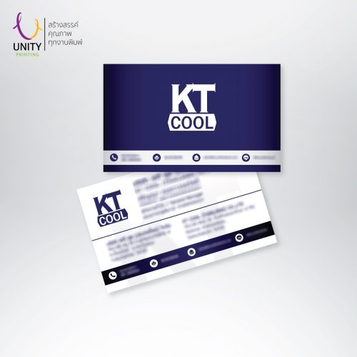 Business Card-Unity