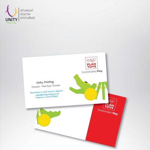 Business Card-Unity