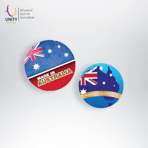 Sticker-UNITY