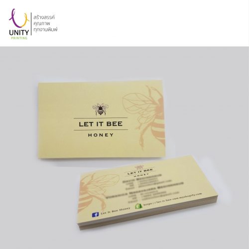 ตัวอย่างงานพิมพ์นามบัตร Unity printing