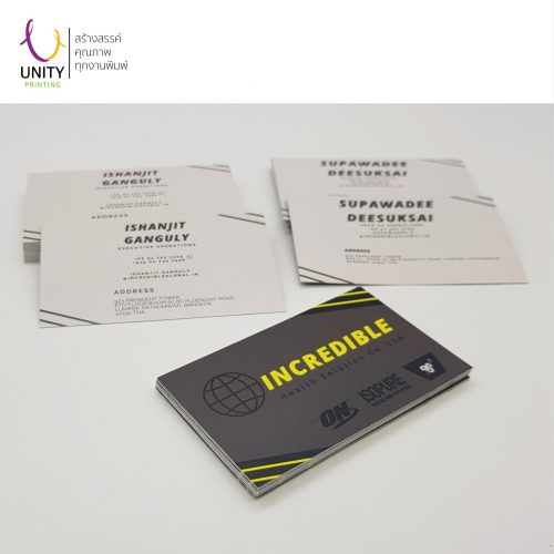 ตัวอย่างงานพิมพ์นามบัตร Unity printing
