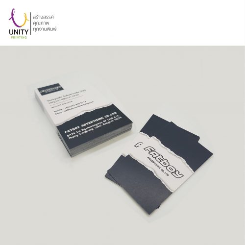 ตัวอย่างงานพิมพ์นามบัตร Unity printing