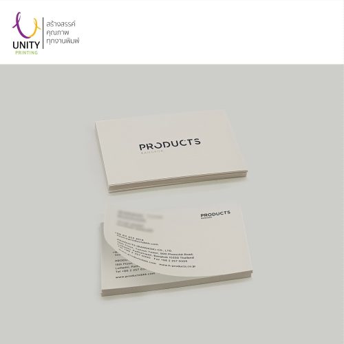 ตัวอย่างงานพิมพ์นามบัตร Unity printing