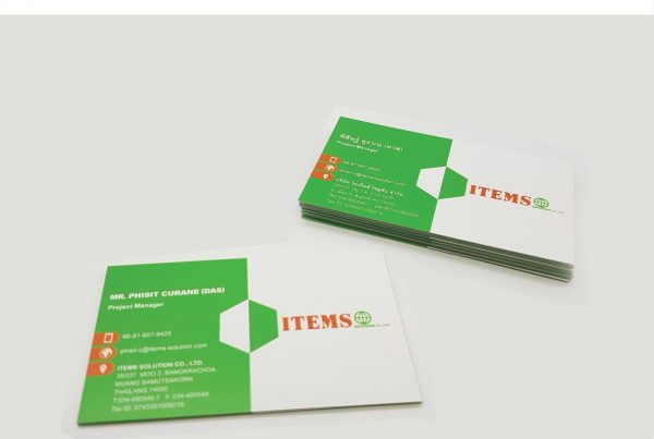 ตัวอย่างงานพิมพ์นามบัตร Unity printing