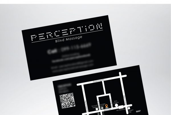 ตัวอย่างงานพิมพ์นามบัตร Unity printing