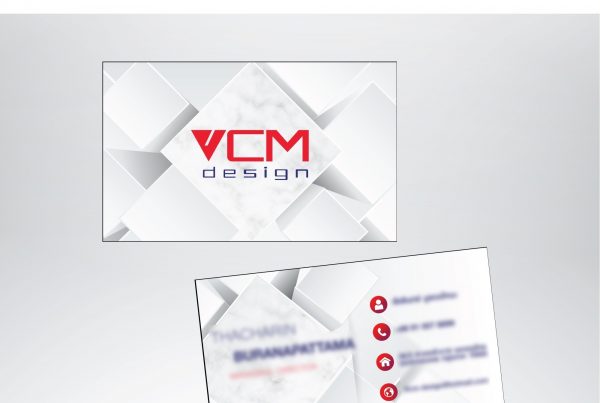 ตัวอย่างงานพิมพ์นามบัตร Unity printing