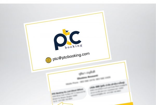 ตัวอย่างงานพิมพ์นามบัตร Unity printing