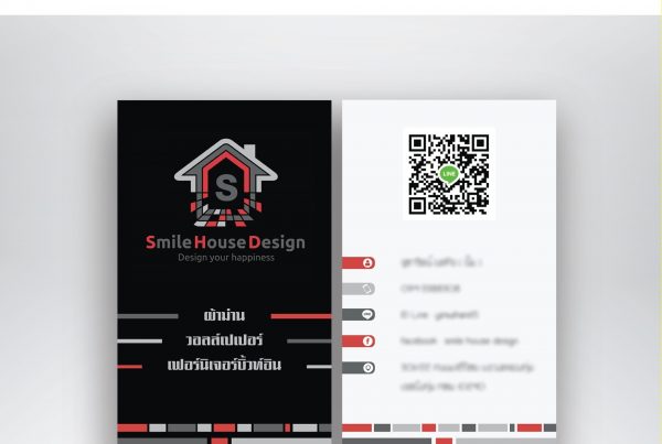 ตัวอย่างงานพิมพ์นามบัตร Unity printing
