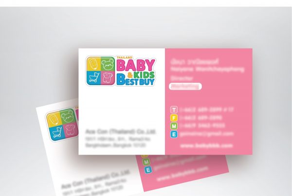 ตัวอย่างงานพิมพ์นามบัตร Unity printing