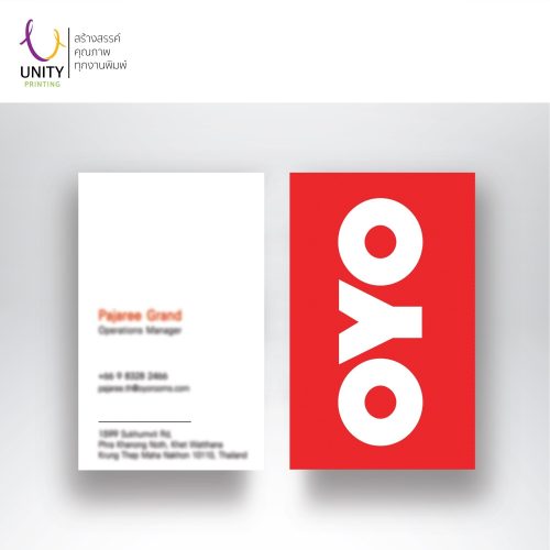 ตัวอย่างงานพิมพ์นามบัตร Unity printing