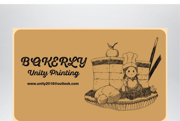 ตัวอย่างงานพิมพ์นามบัตร Unity printing