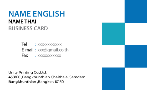 แบบ นามบัตร unityprinting AW-02