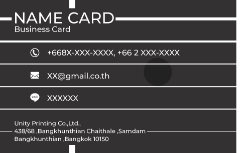 แบบ นามบัตร unityprinting AW-16