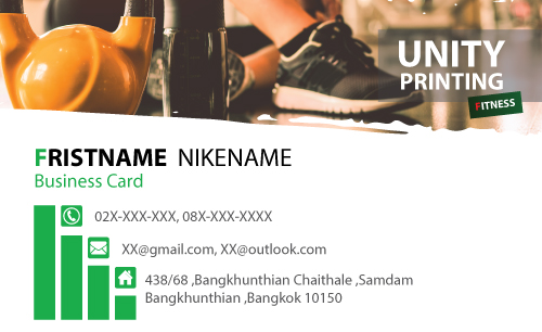 แบบ นามบัตร unityprinting AW-18